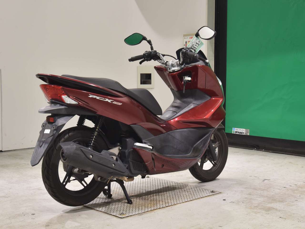 2515] Honda PCX150 - KF18-1100698