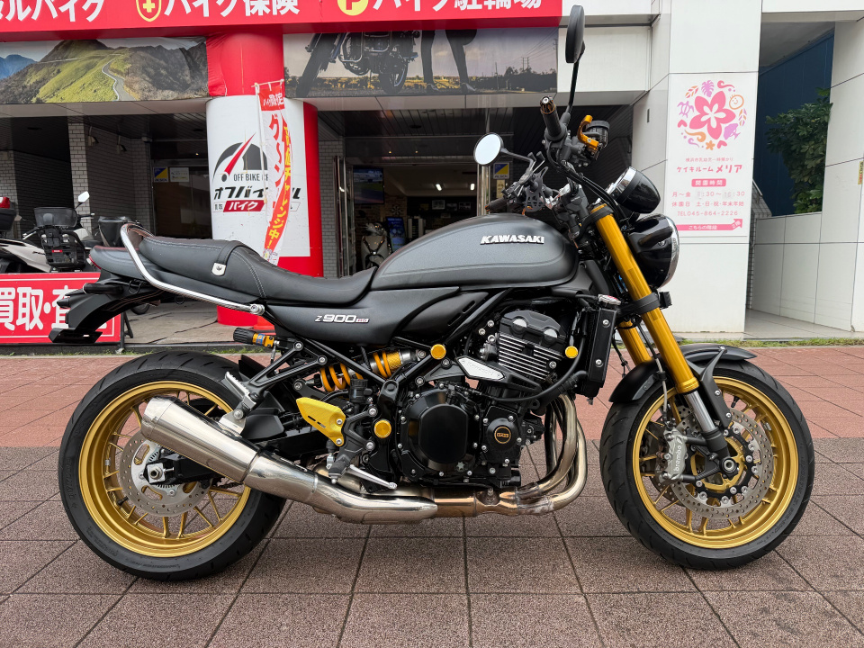 Kawasaki Z900RS