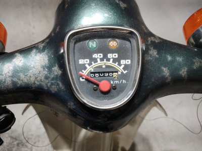 Honda SUPER CUB90 — фото 5