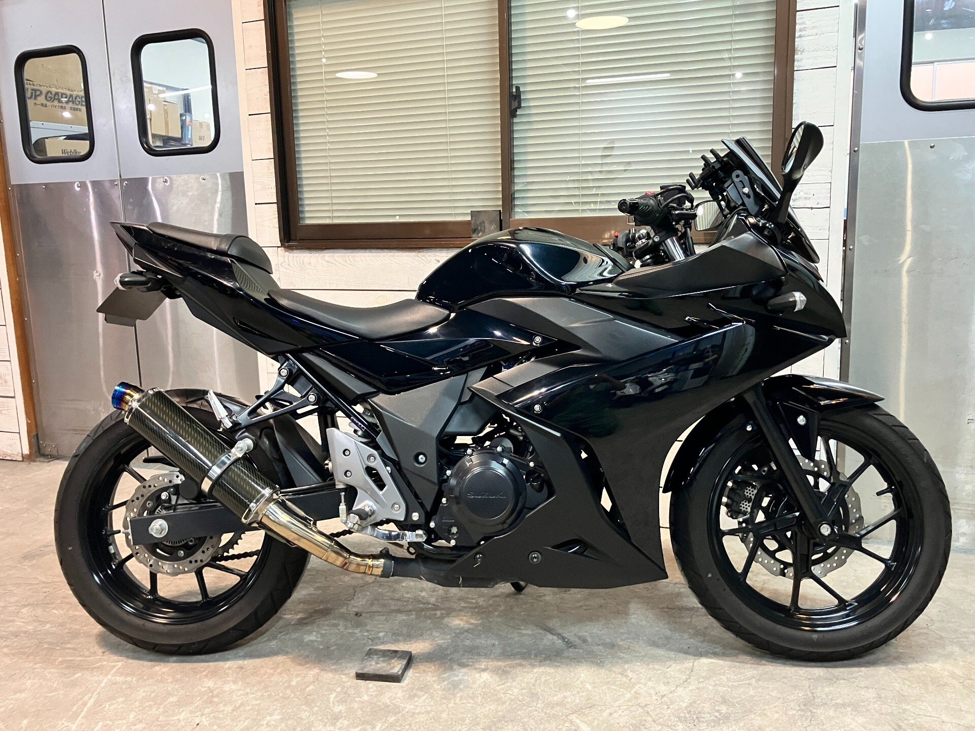 Suzuki GSX250R