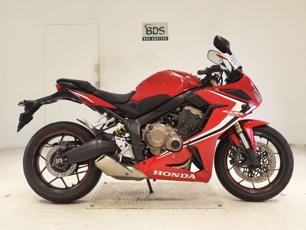 Honda CBR650R