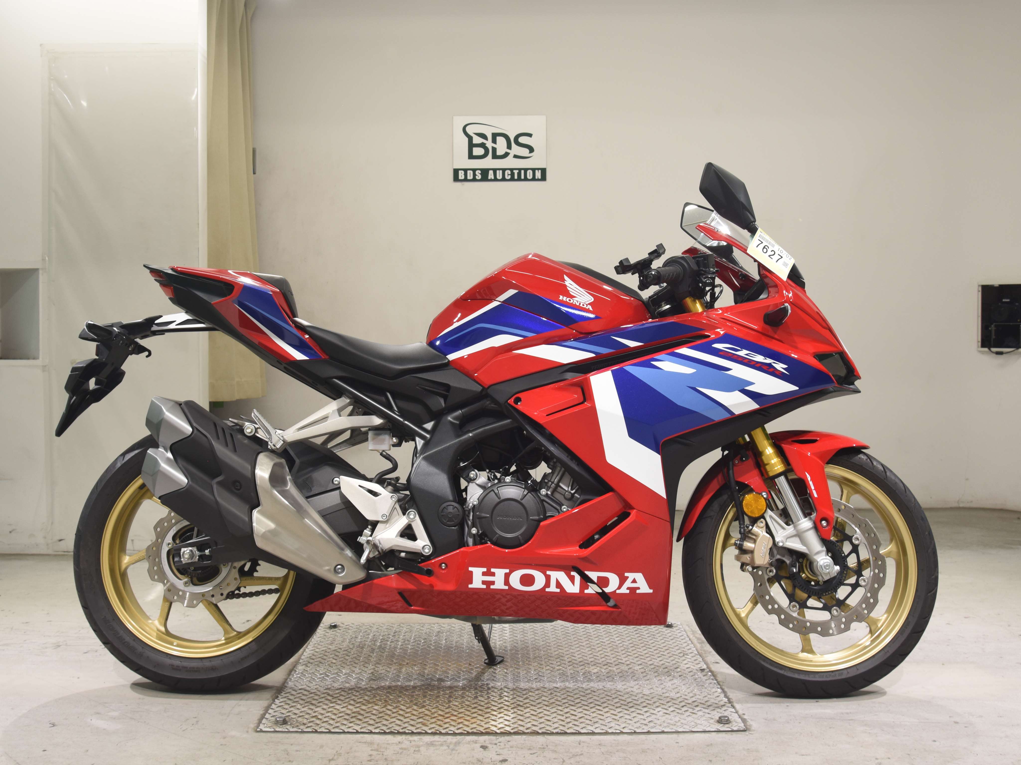Honda CBR250RR