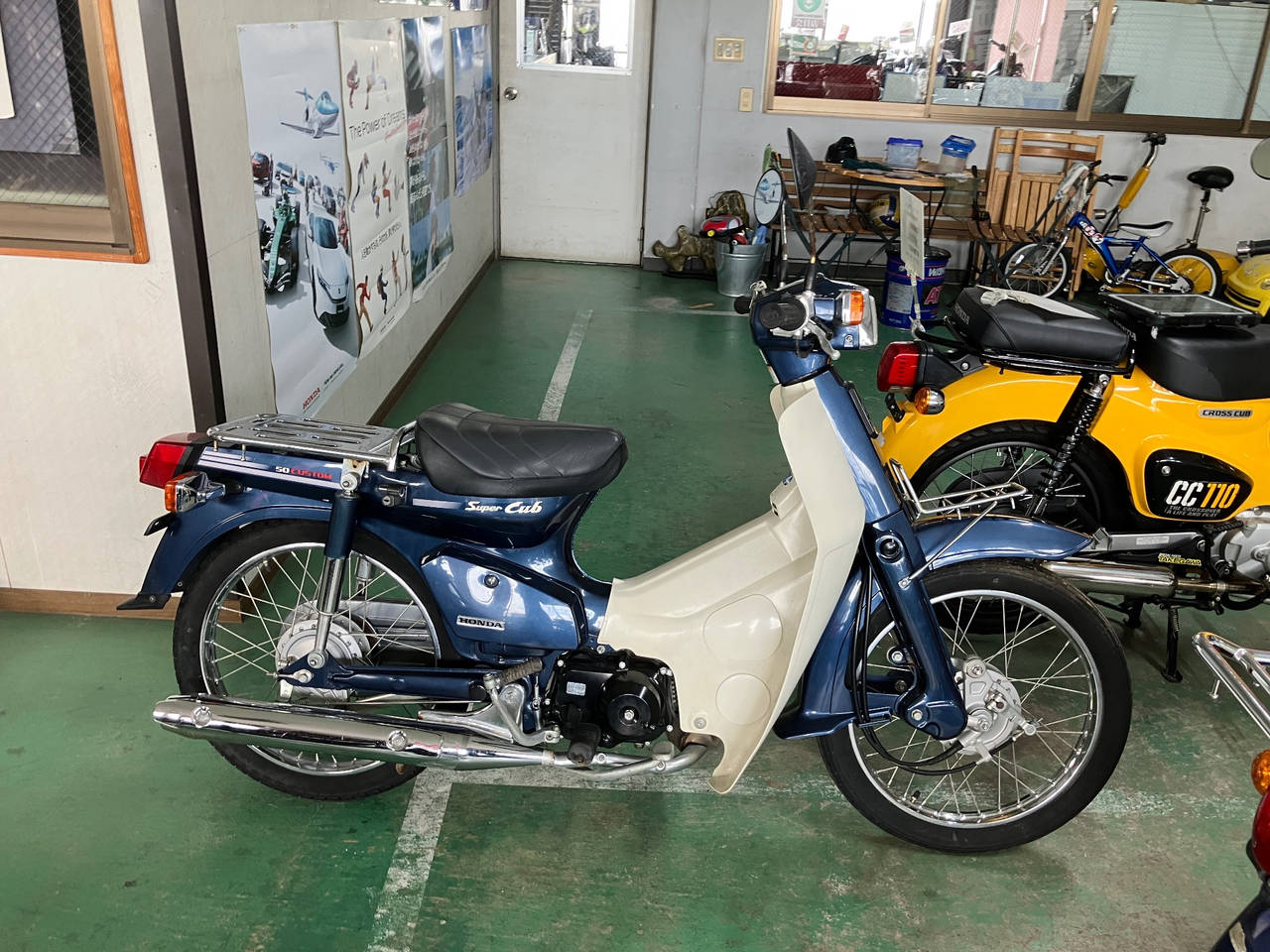 Honda SUPER CUB50