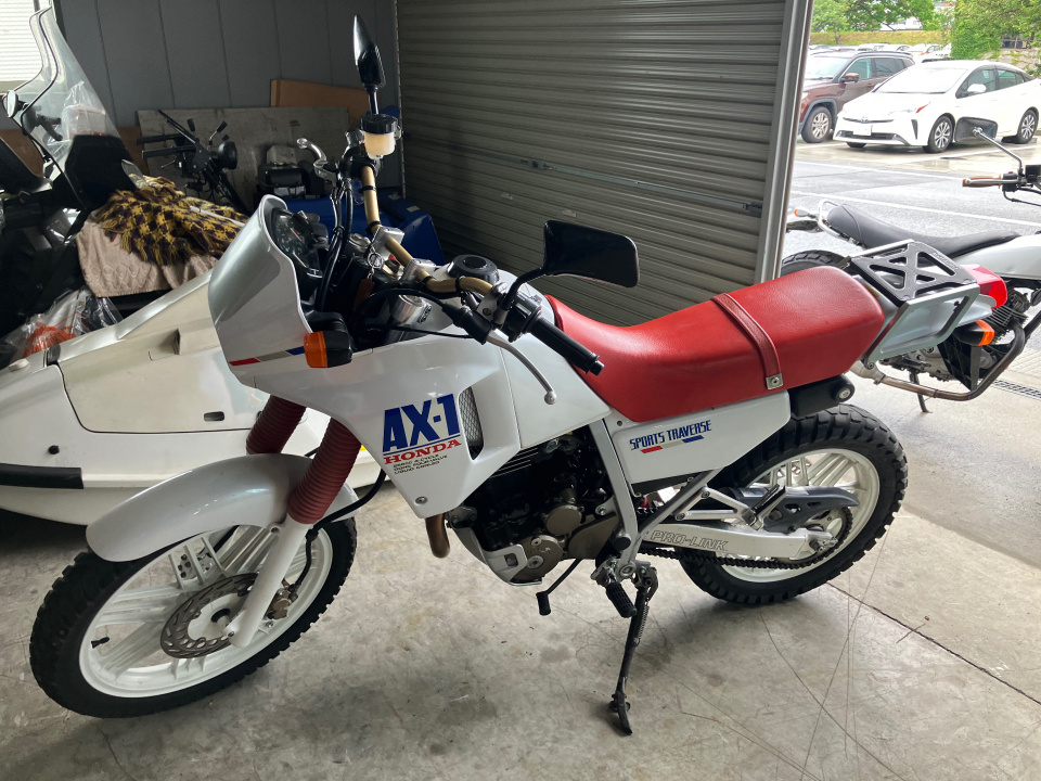 0018] Honda AX-1 - MD21-1104997
