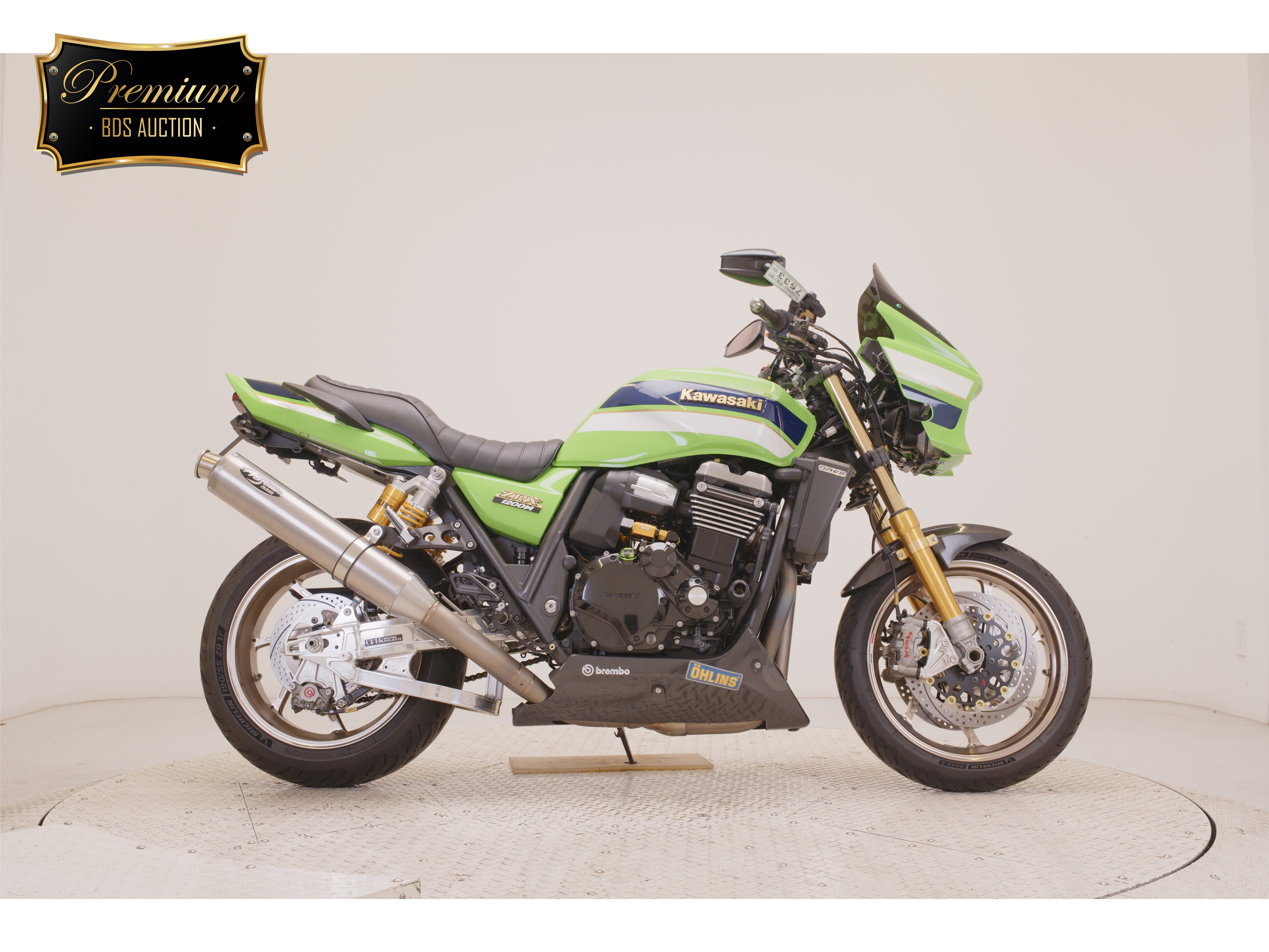 Kawasaki ZRX1200 DAEG