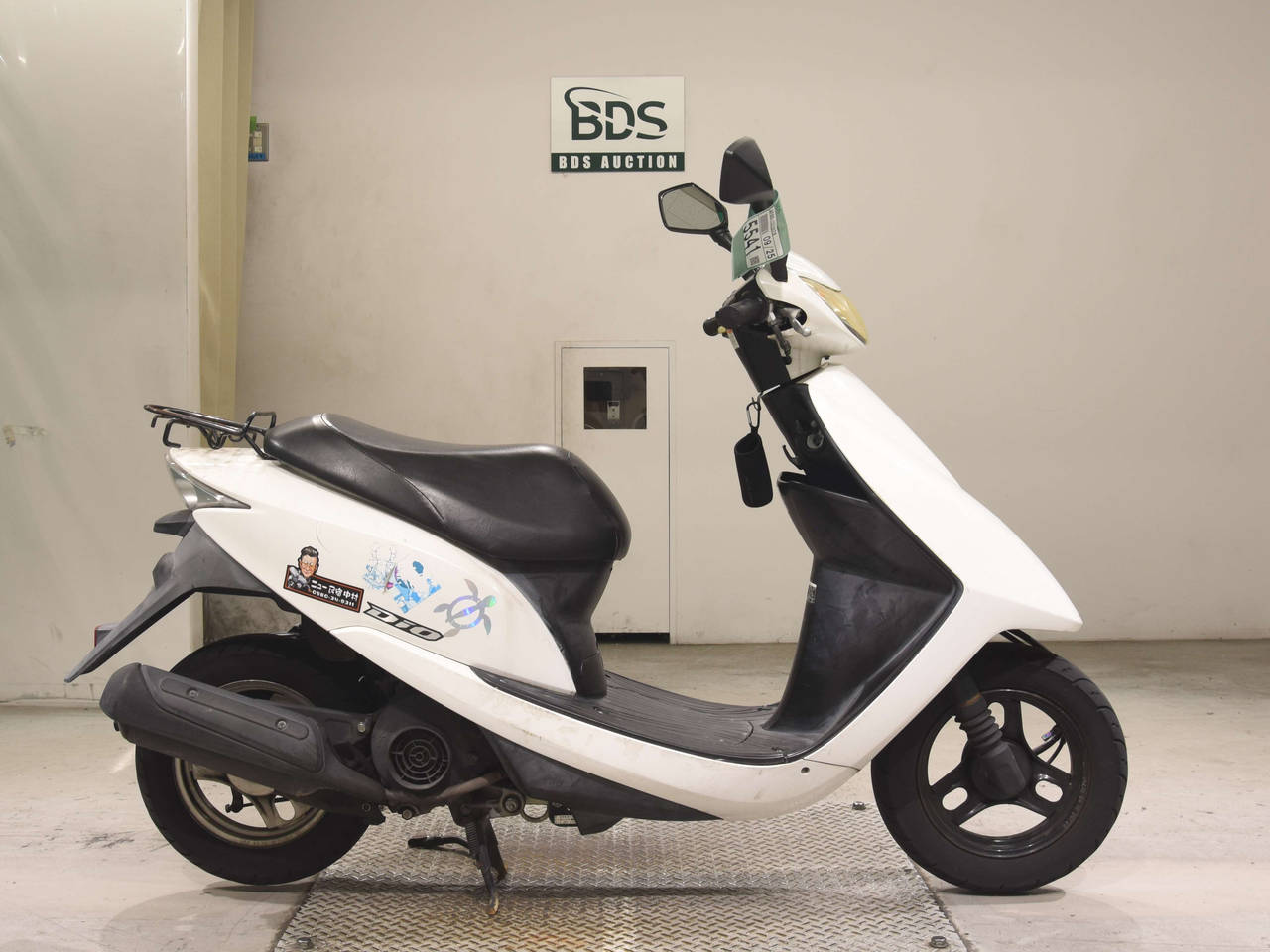 Honda DIO-6