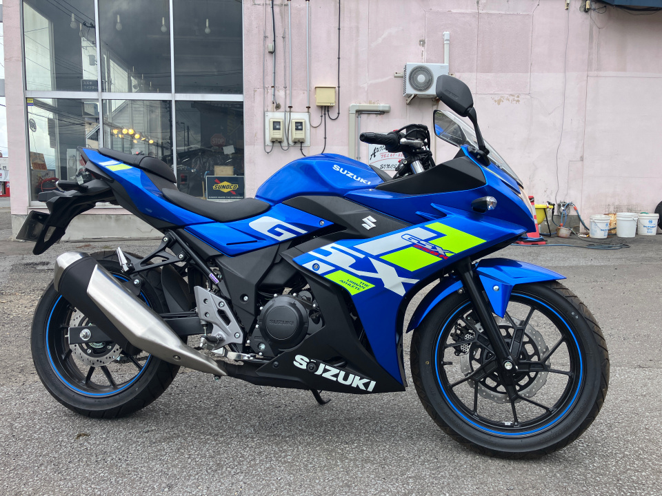 Suzuki GSX250R