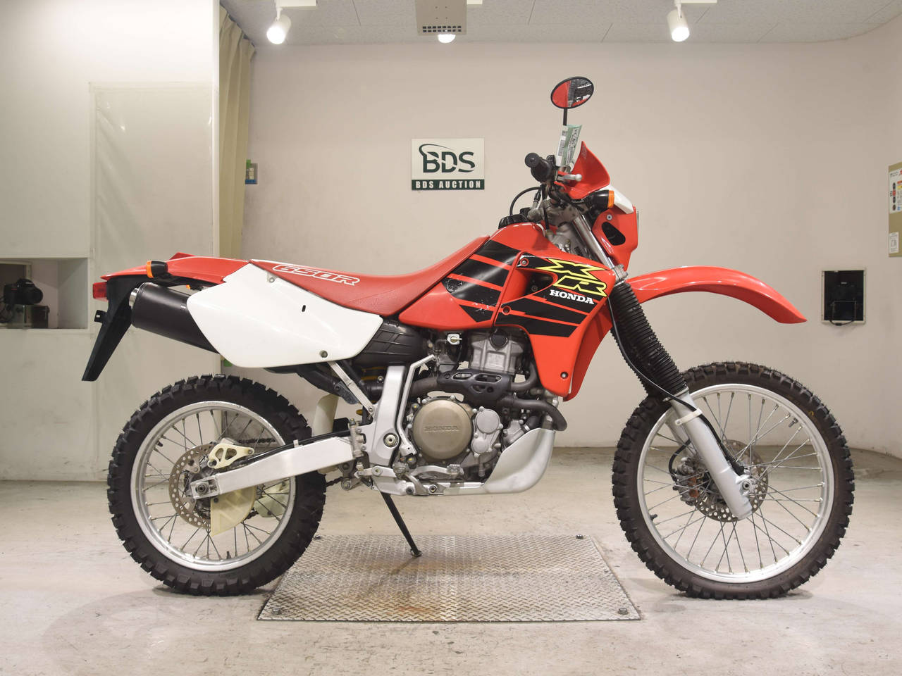 Honda XR650R