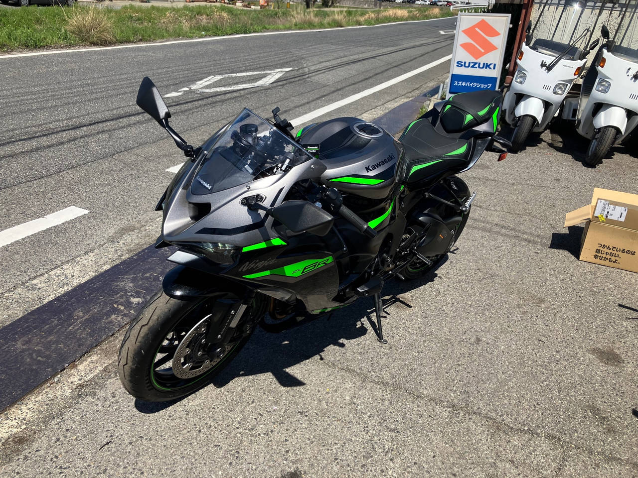 4036] Kawasaki NINJA ZX-6R - ZX636J-003613