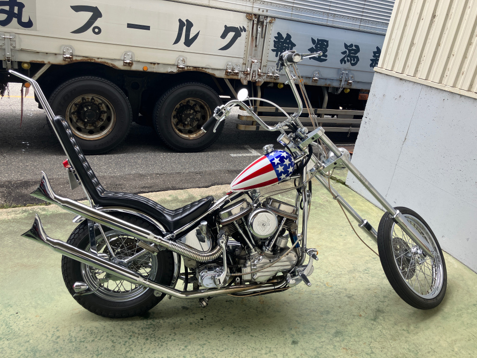 HD KIT BIKE