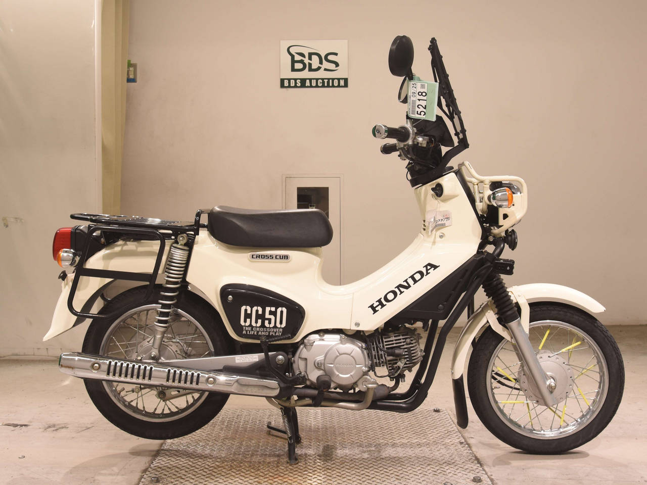 Honda CC50 CROSSCUB