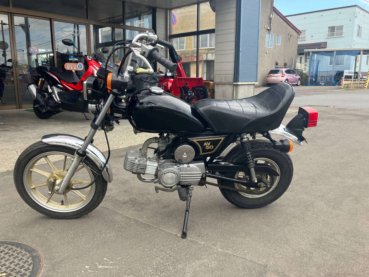 Kawasaki AV50