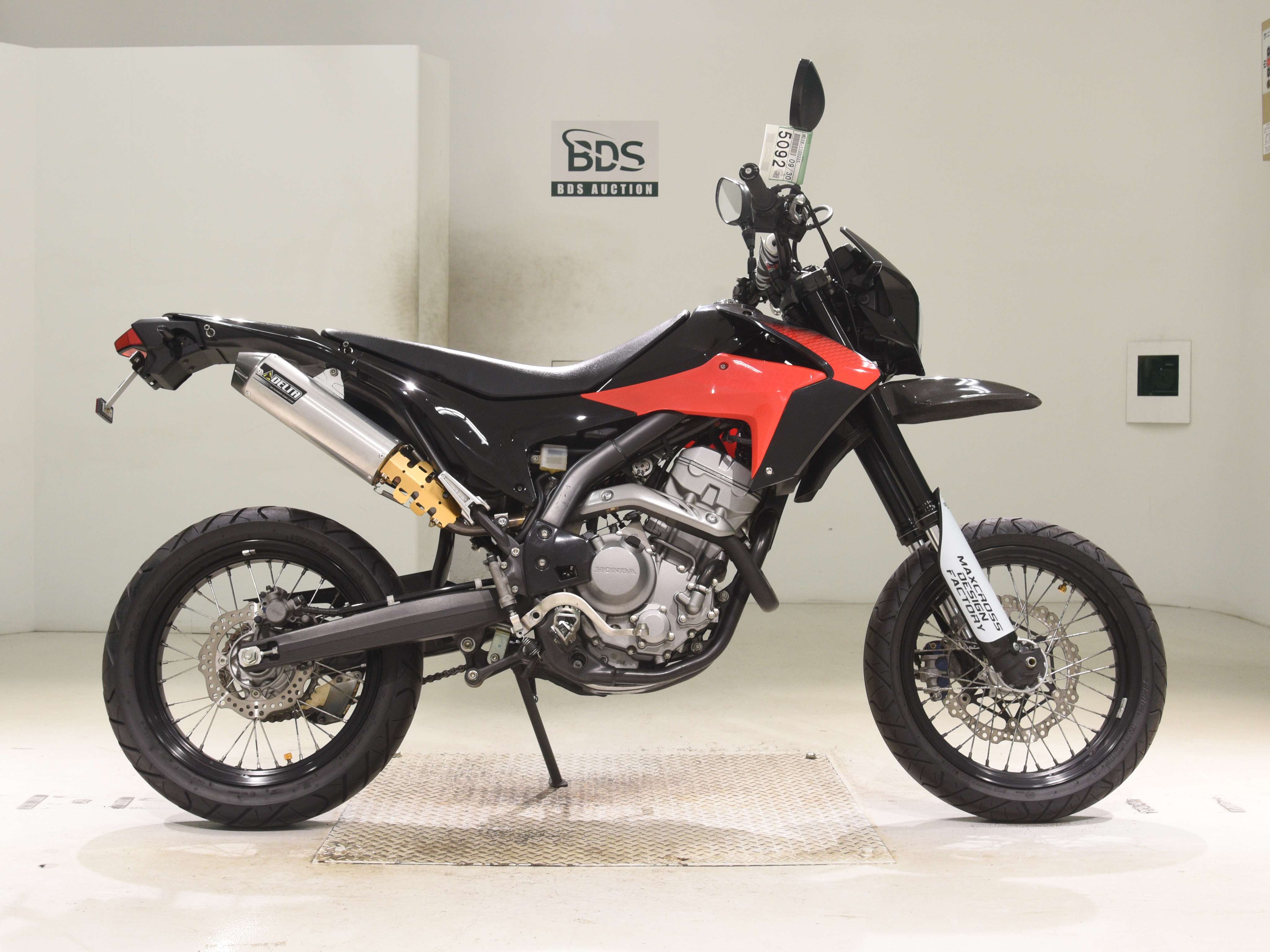 Honda CRF250M