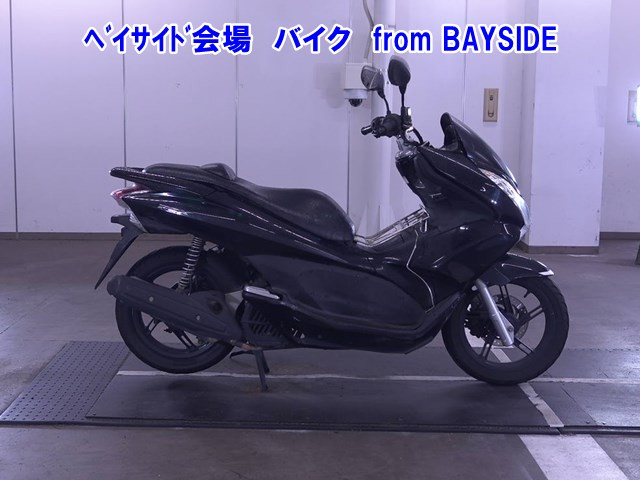Honda PCX125, left