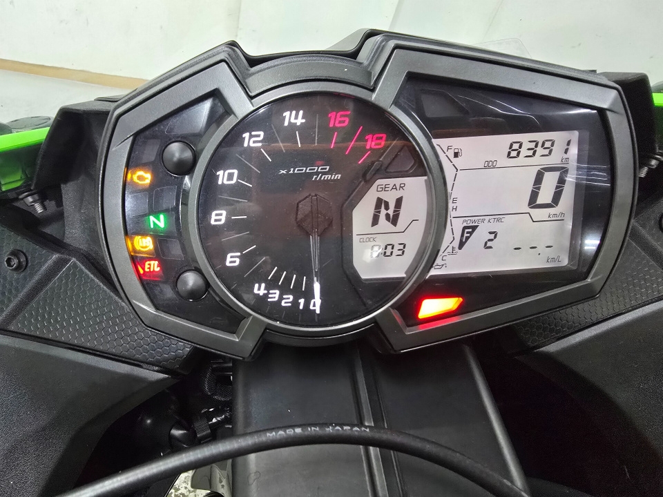 Kawasaki NINJA ZX-6R