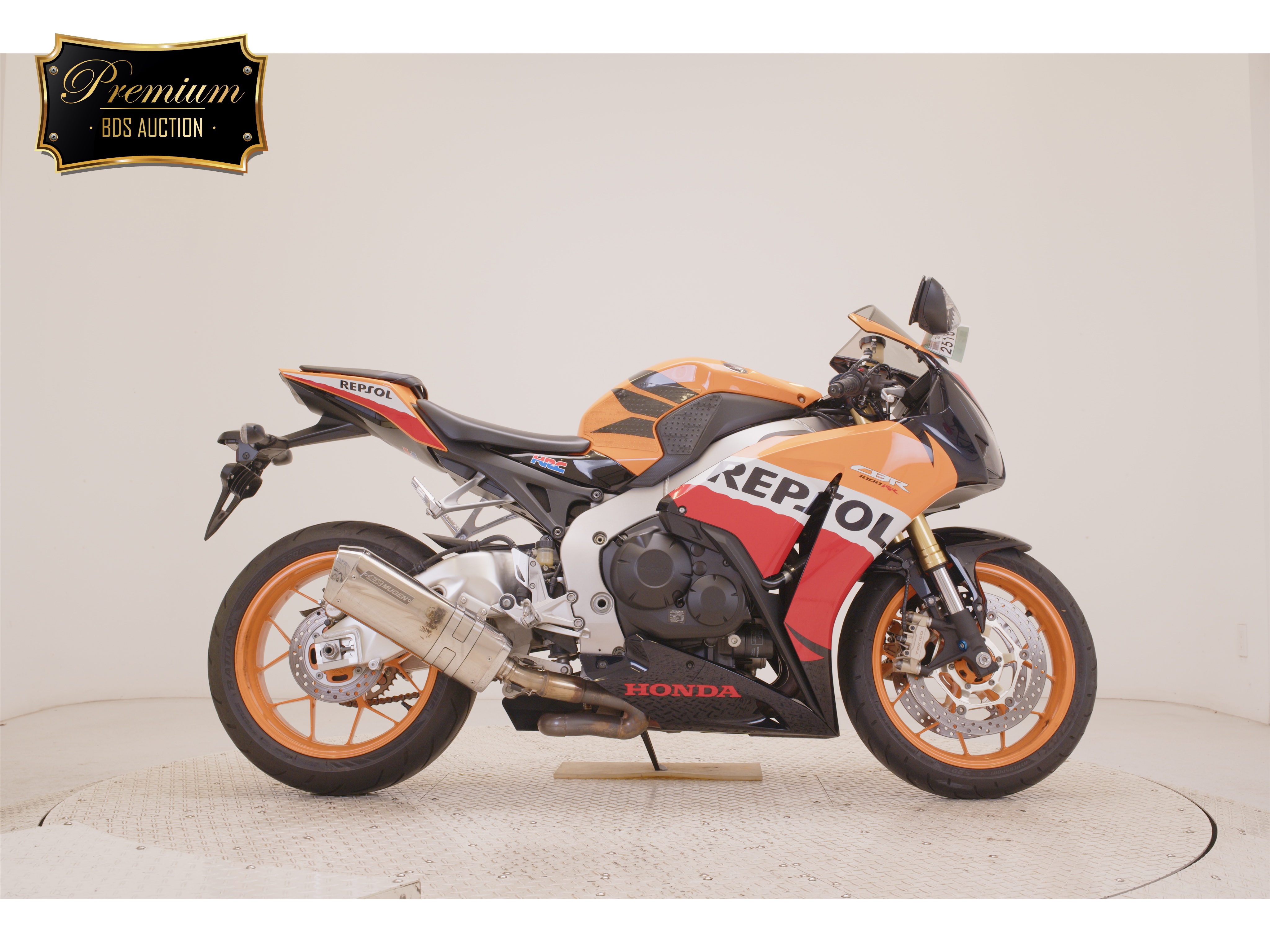 Honda CBR1000RR