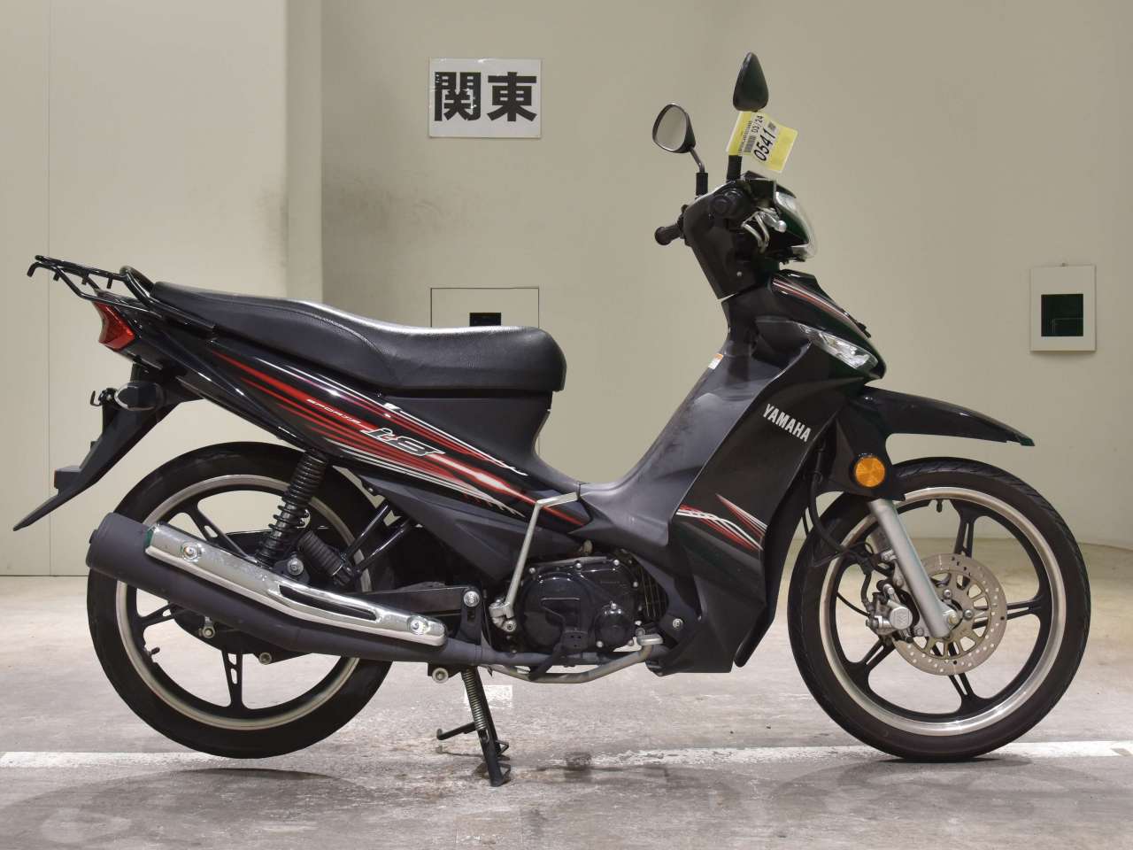 Yamaha I8 115