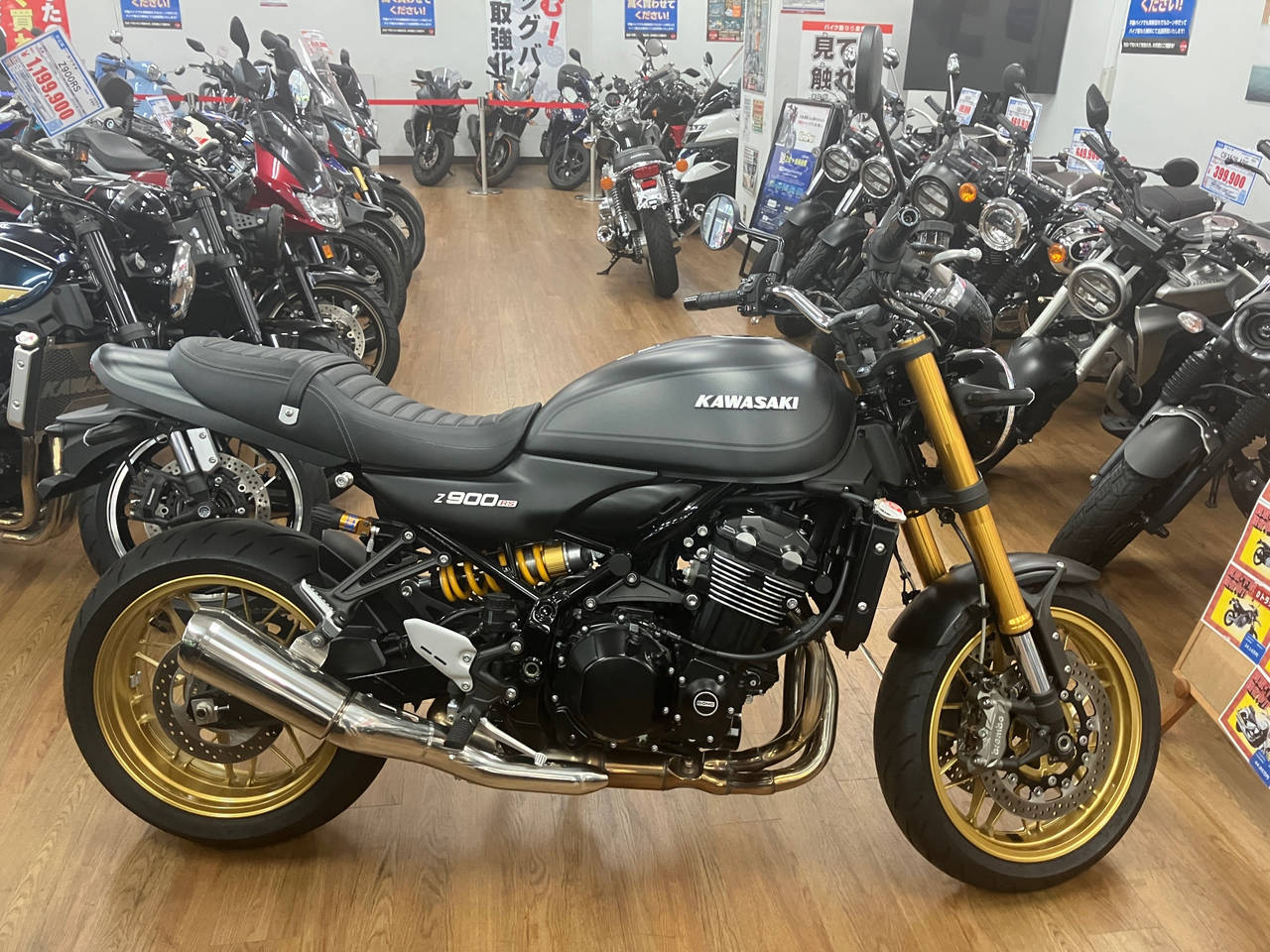 Kawasaki Z900RS SE