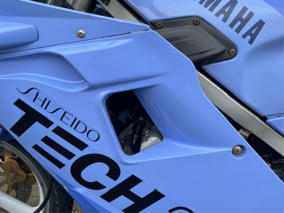 Yamaha FZR250 — фото 17