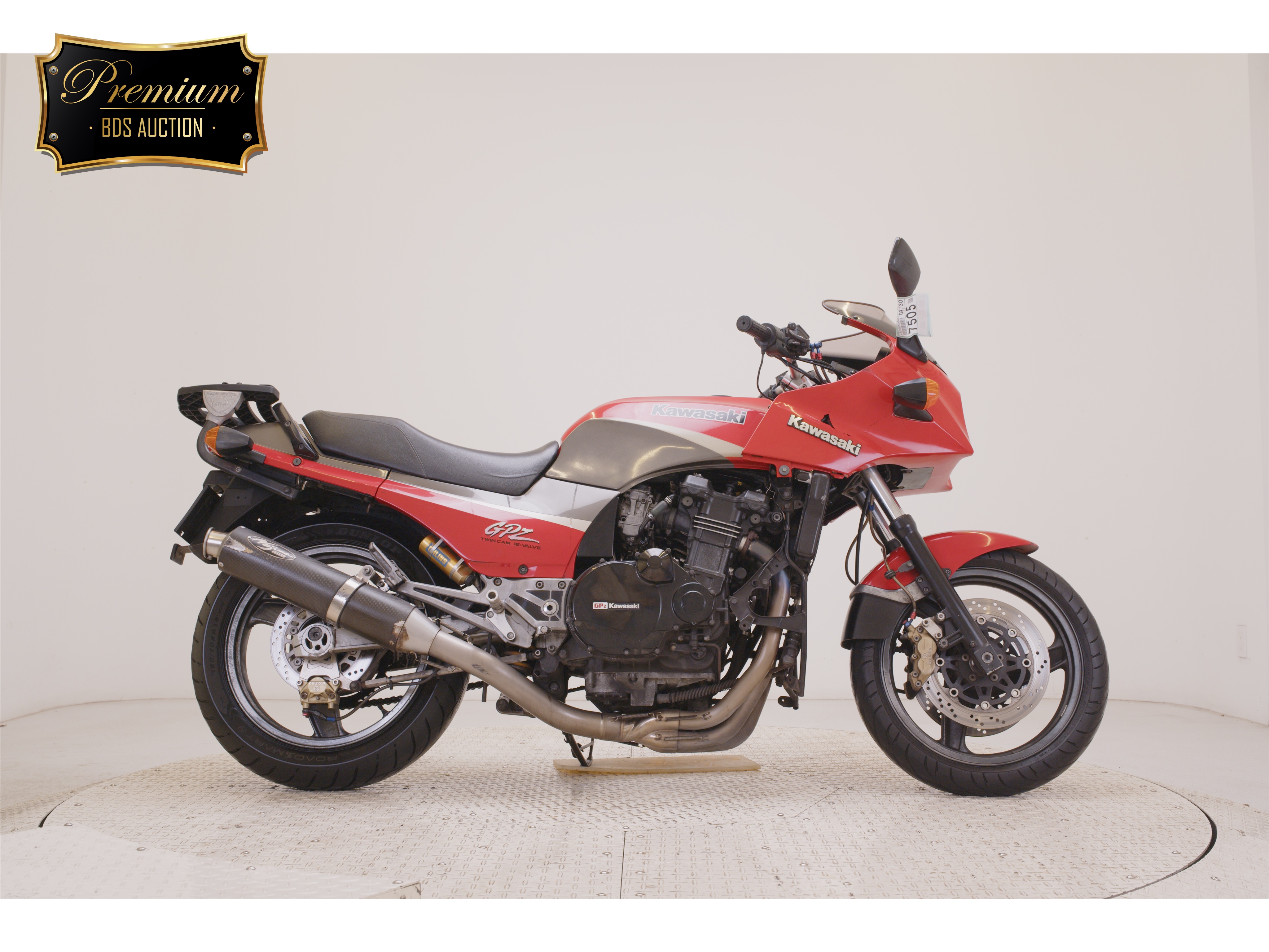 Kawasaki GPZ900R