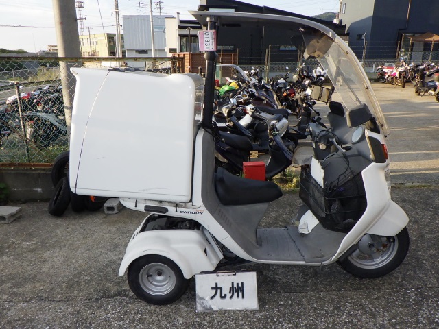Honda GYRO CANOPY