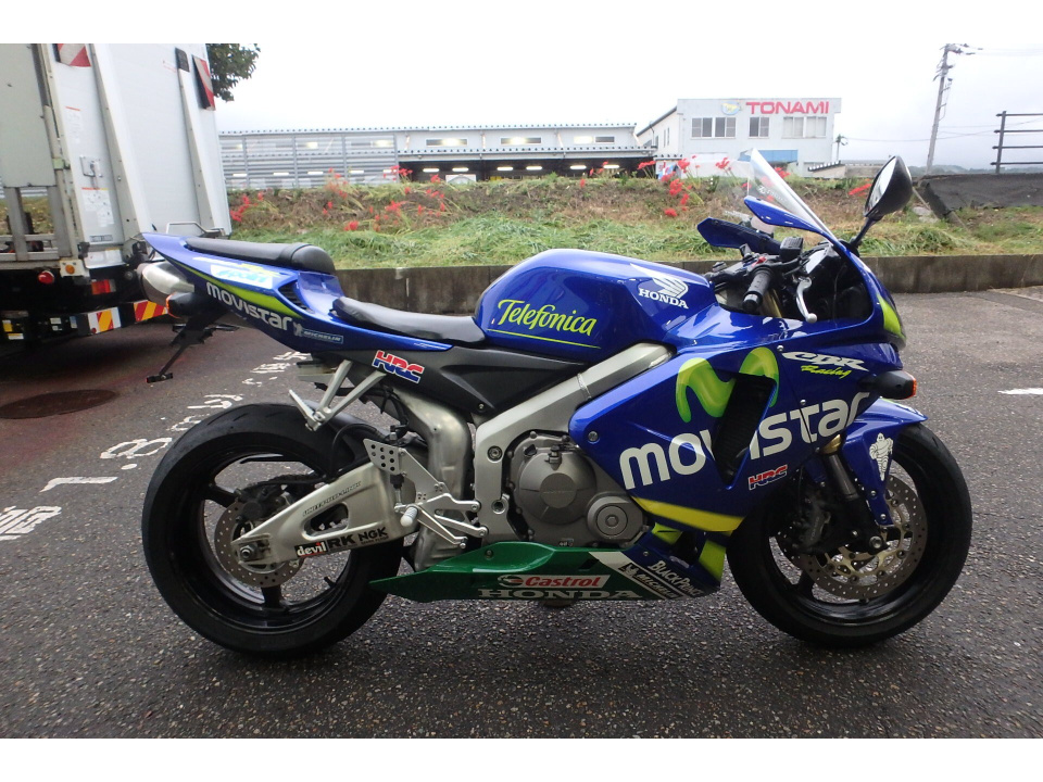 Honda CBR600RR