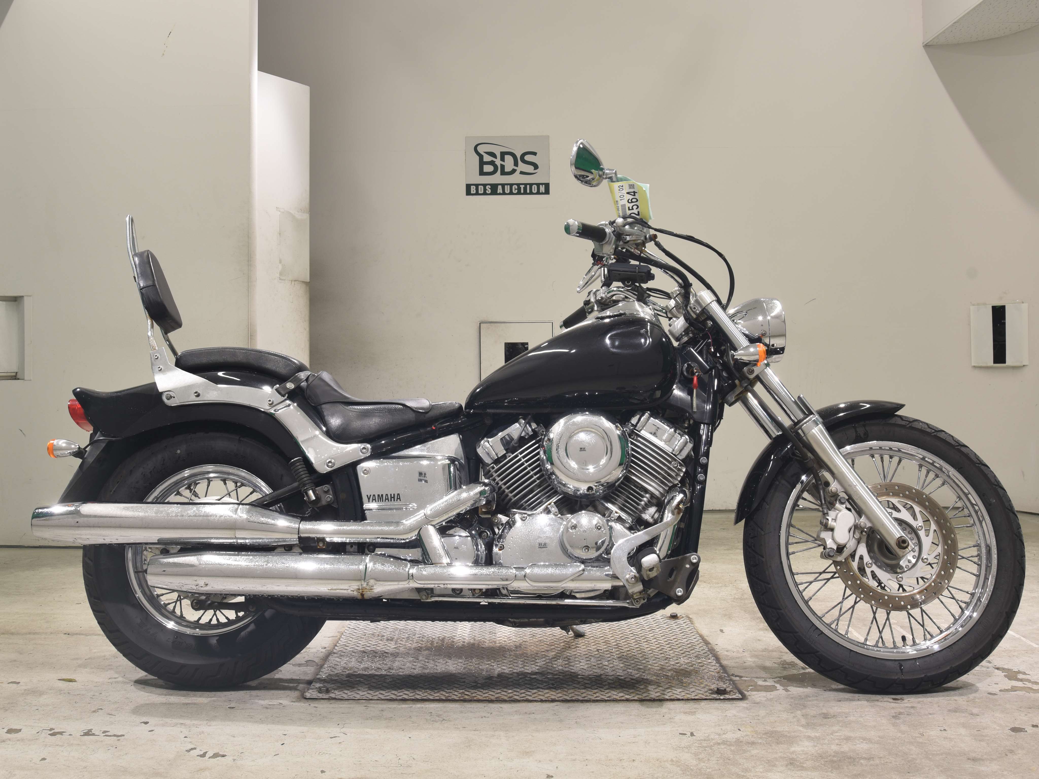 Yamaha DRAGSTAR XVS400