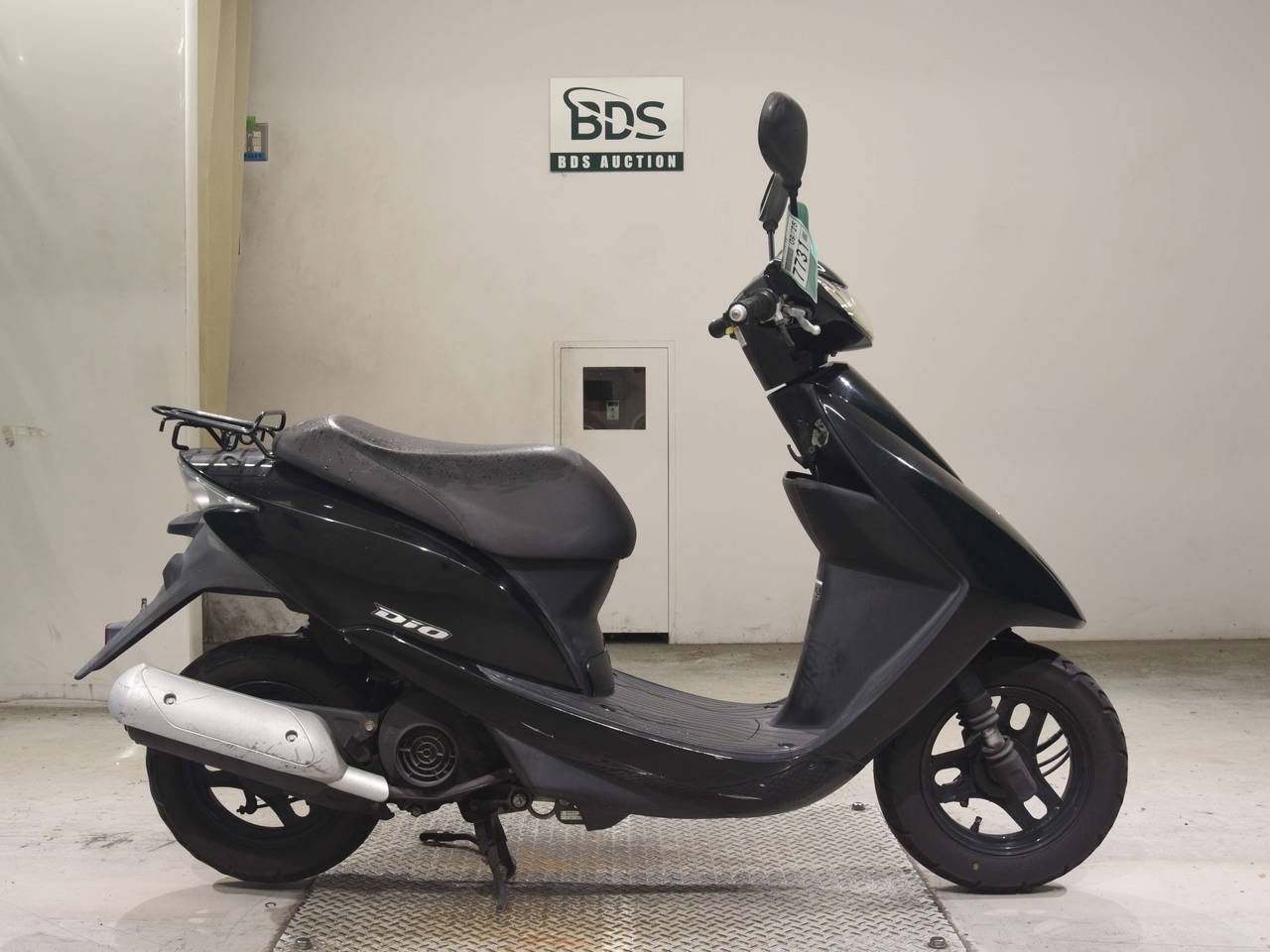 Honda DIO-6