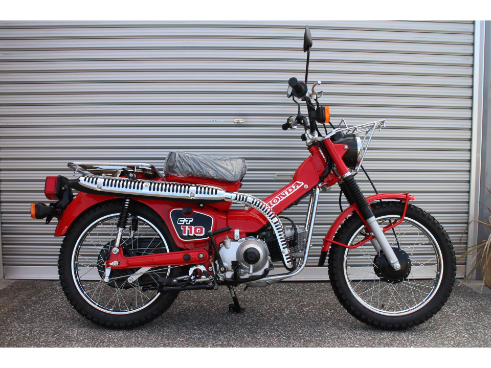 Honda CT110 HUNTER CUB