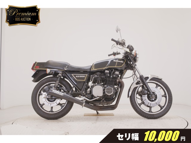 Kawasaki Z1000MK2