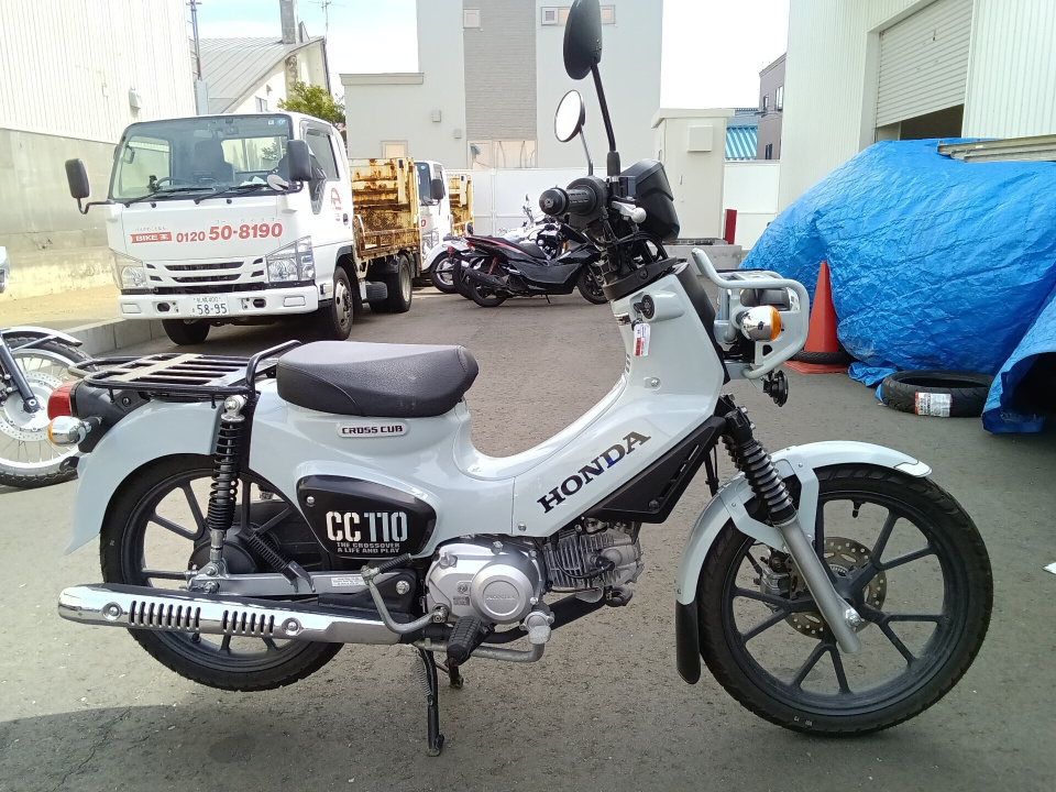 Honda CC110 CROSSCUB