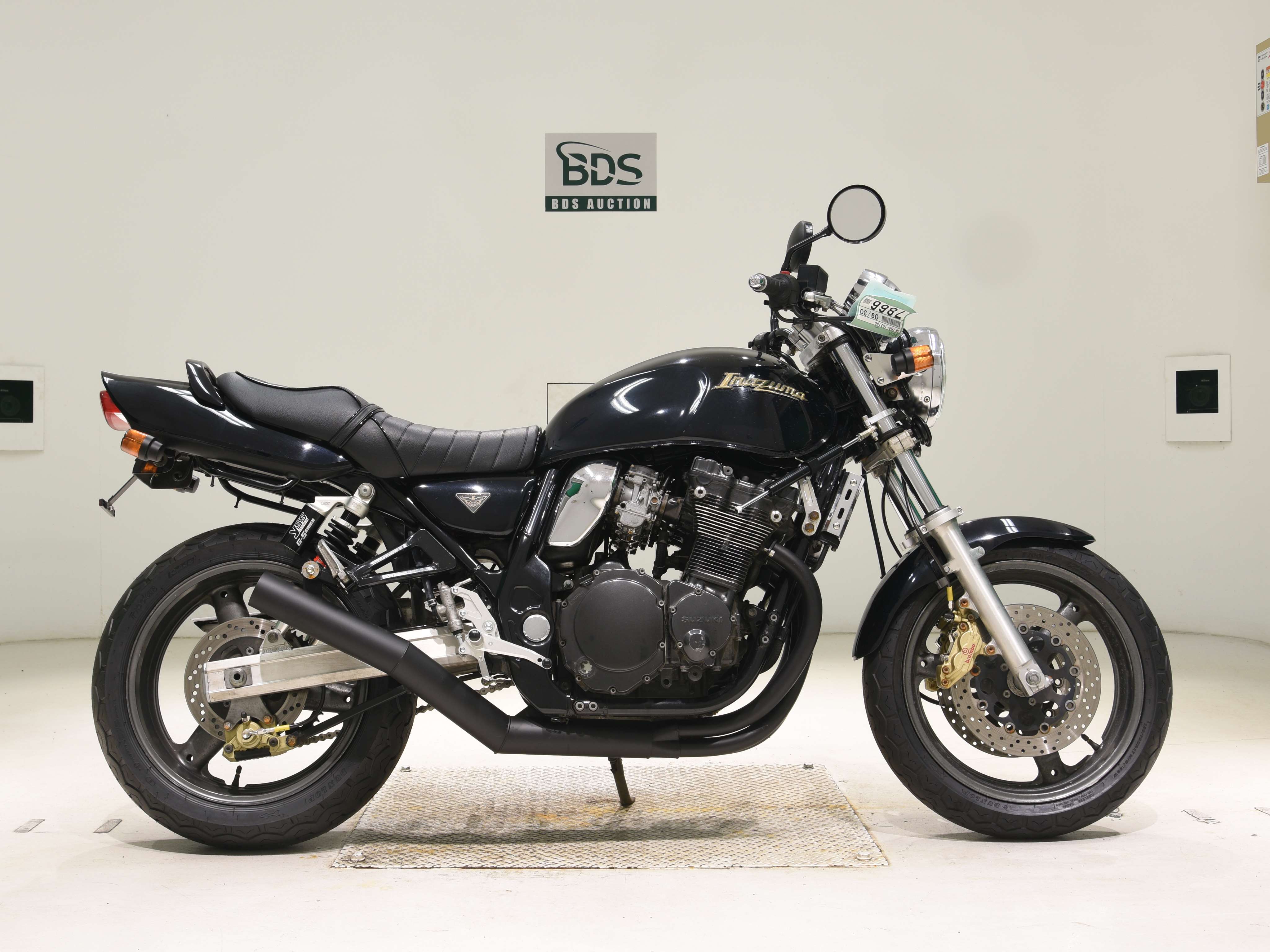 Suzuki GSX400 INAZUMA