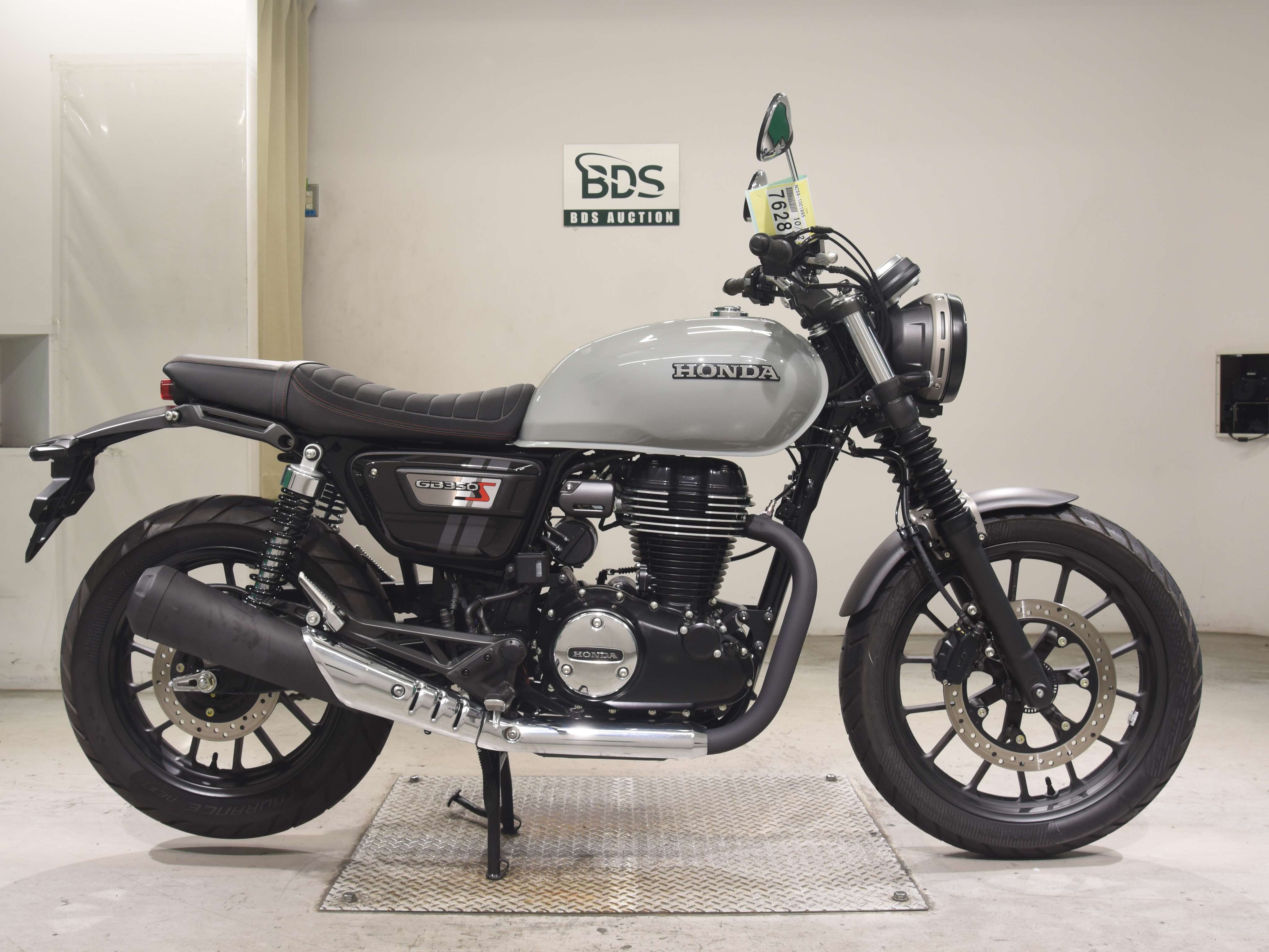 Honda GB350