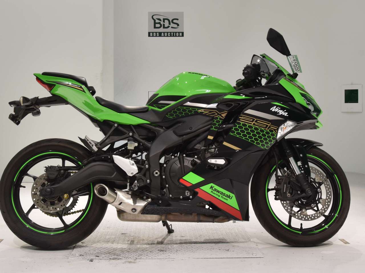 0003] Kawasaki NINJA ZX-25R - ZX250E-A03953