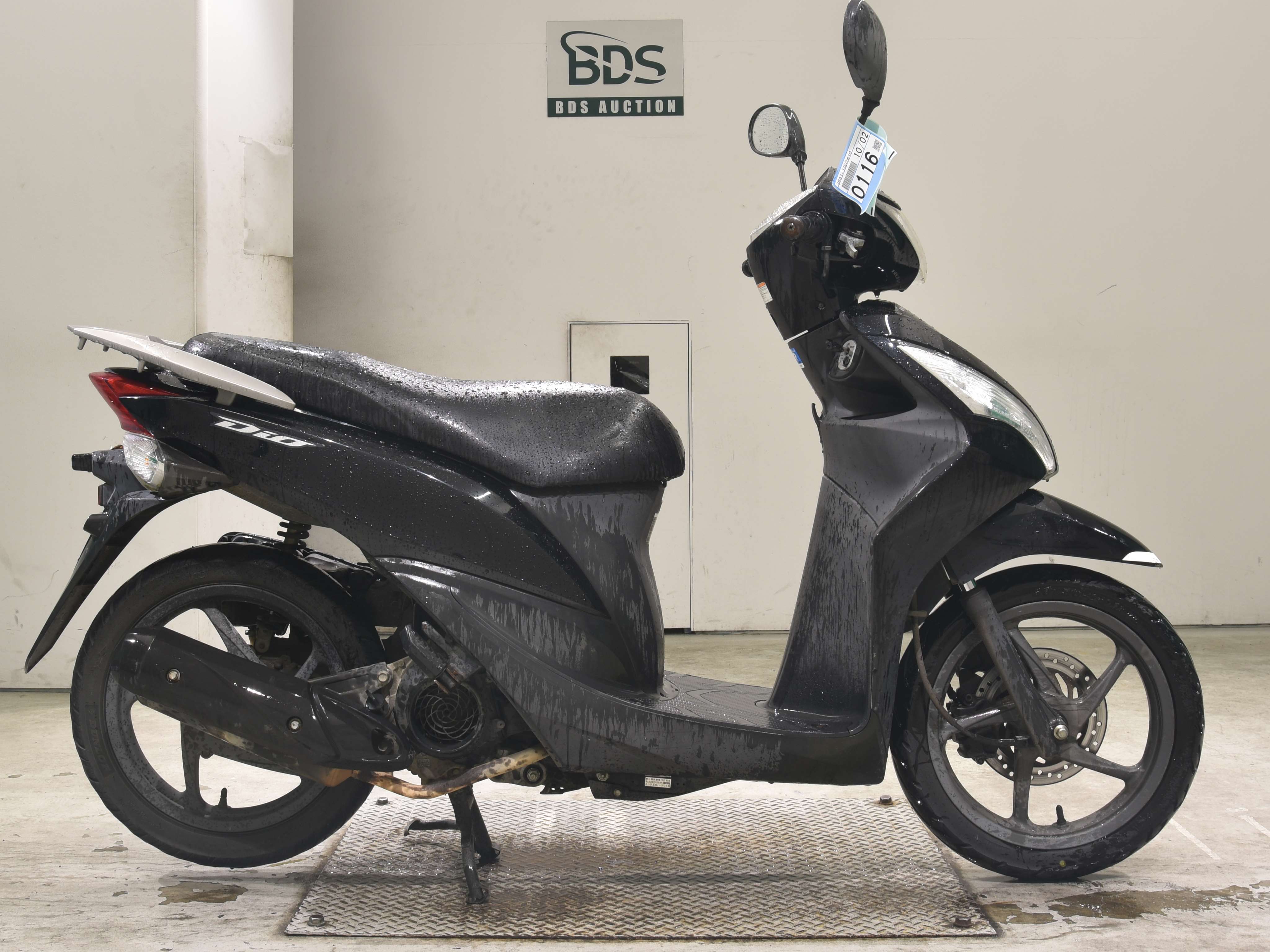 Honda DIO110