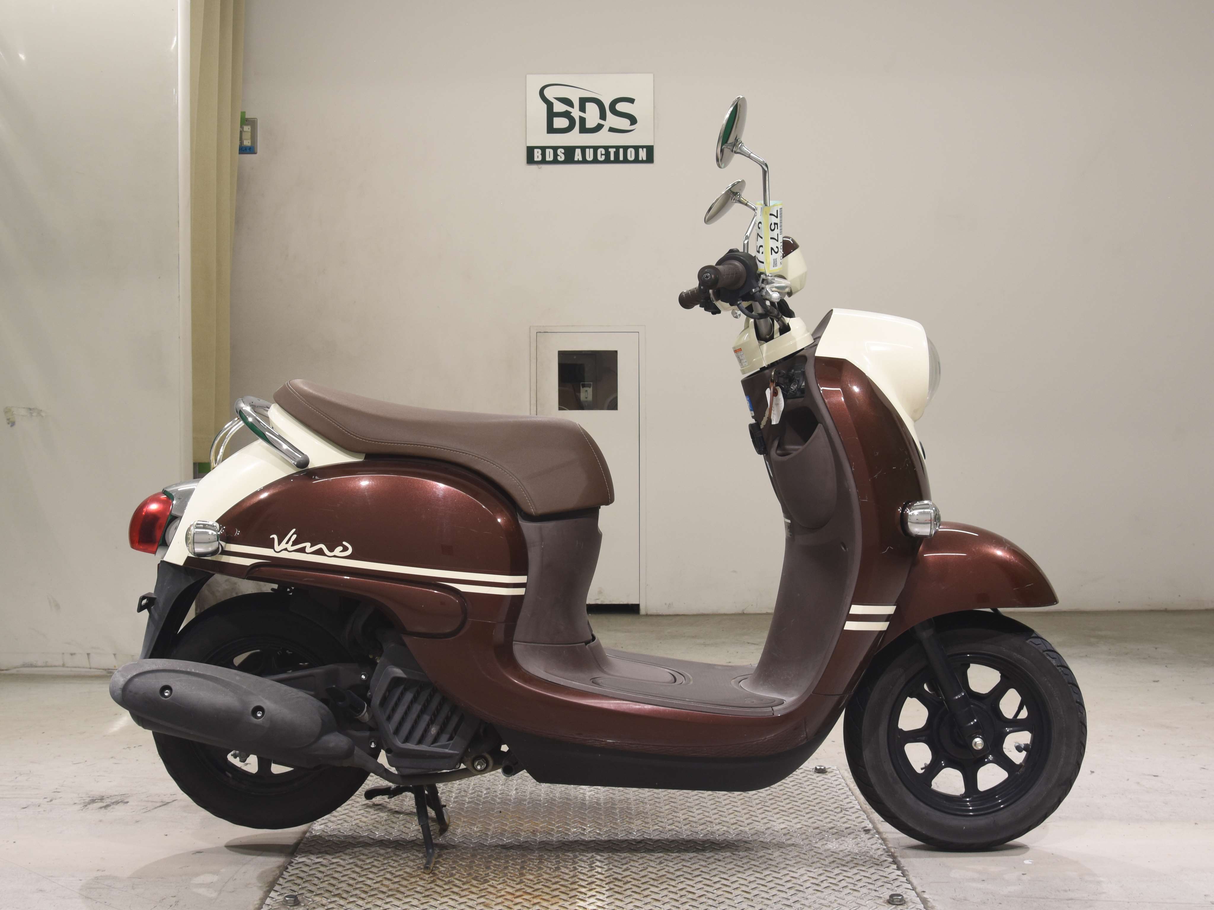 Yamaha VINO50