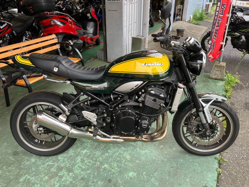 Kawasaki Z900RS