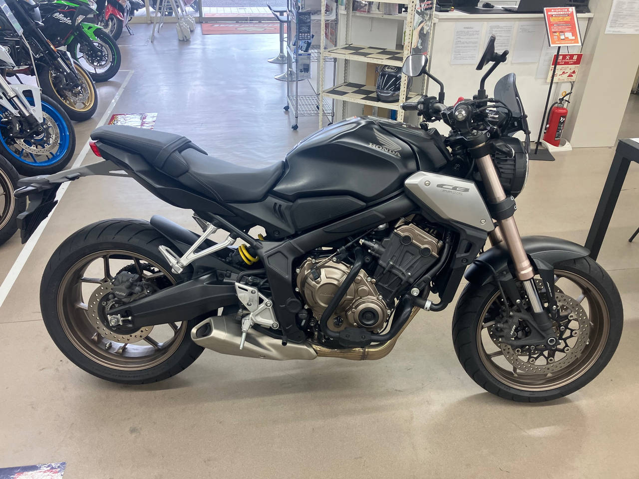 Honda CB650R