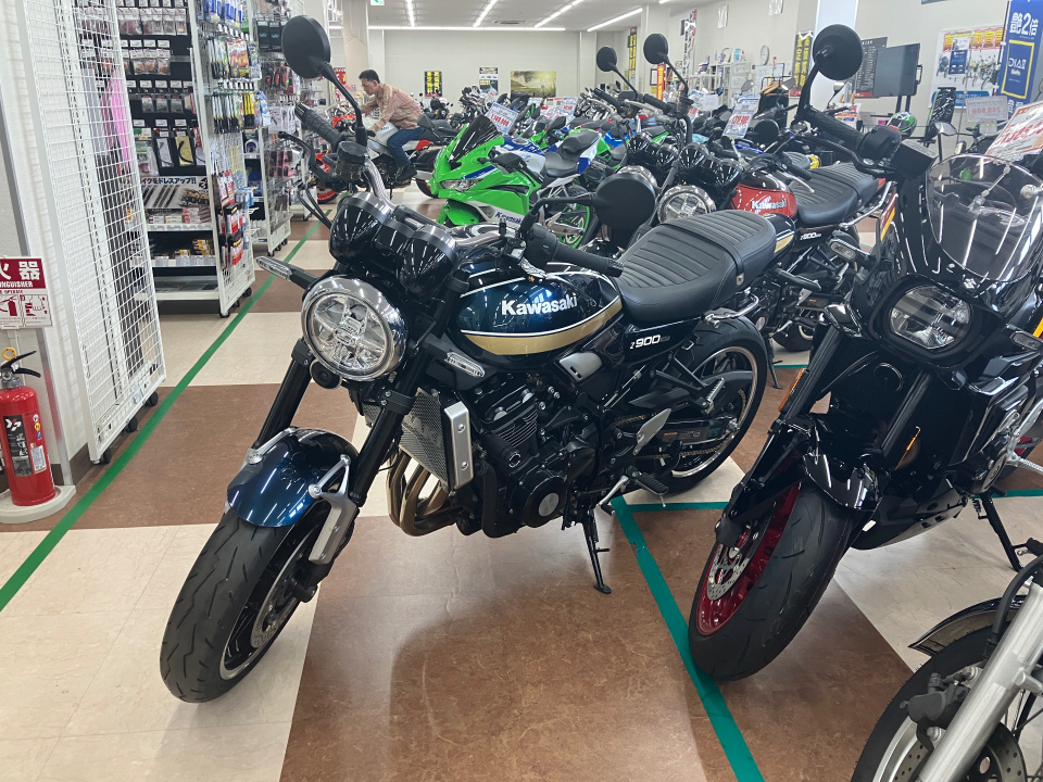 Kawasaki Z900RS