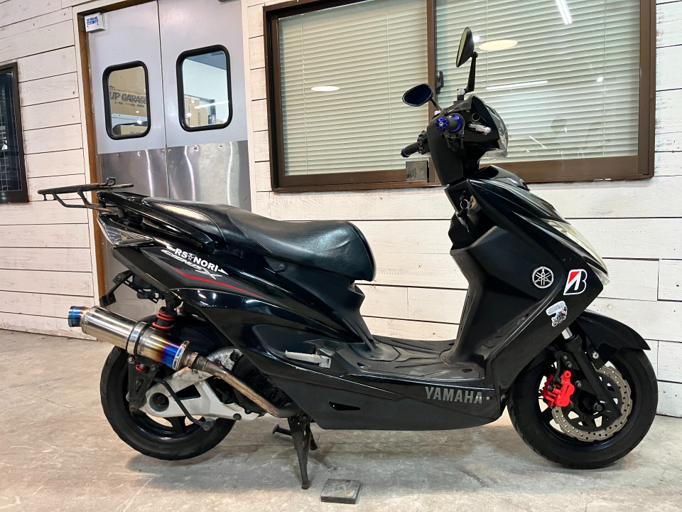 Yamaha CYGNUS X
