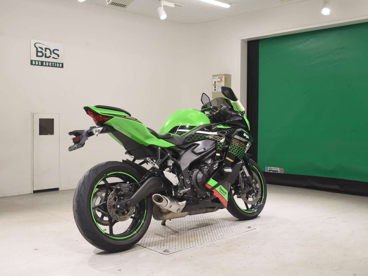 5129] Kawasaki NINJA ZX-25R - ZX250E-A01522