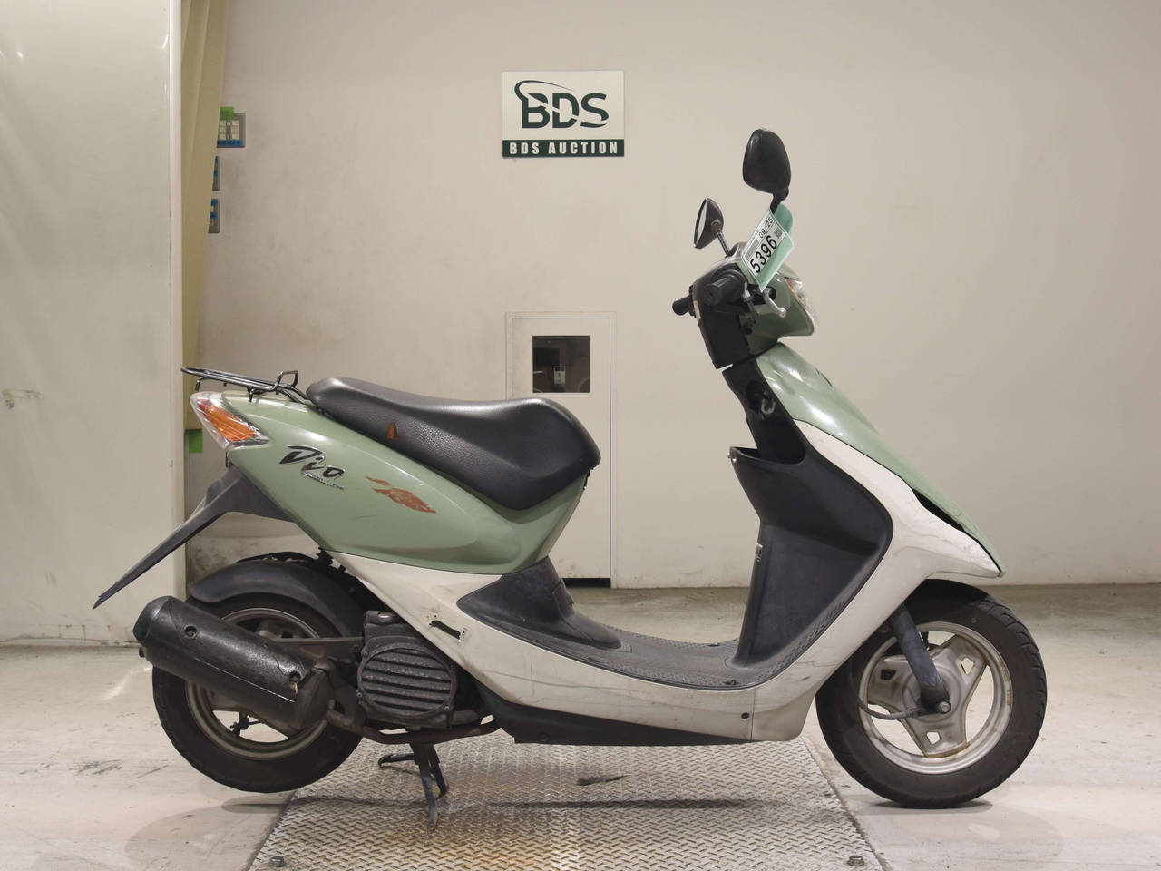 Honda SMART DIO