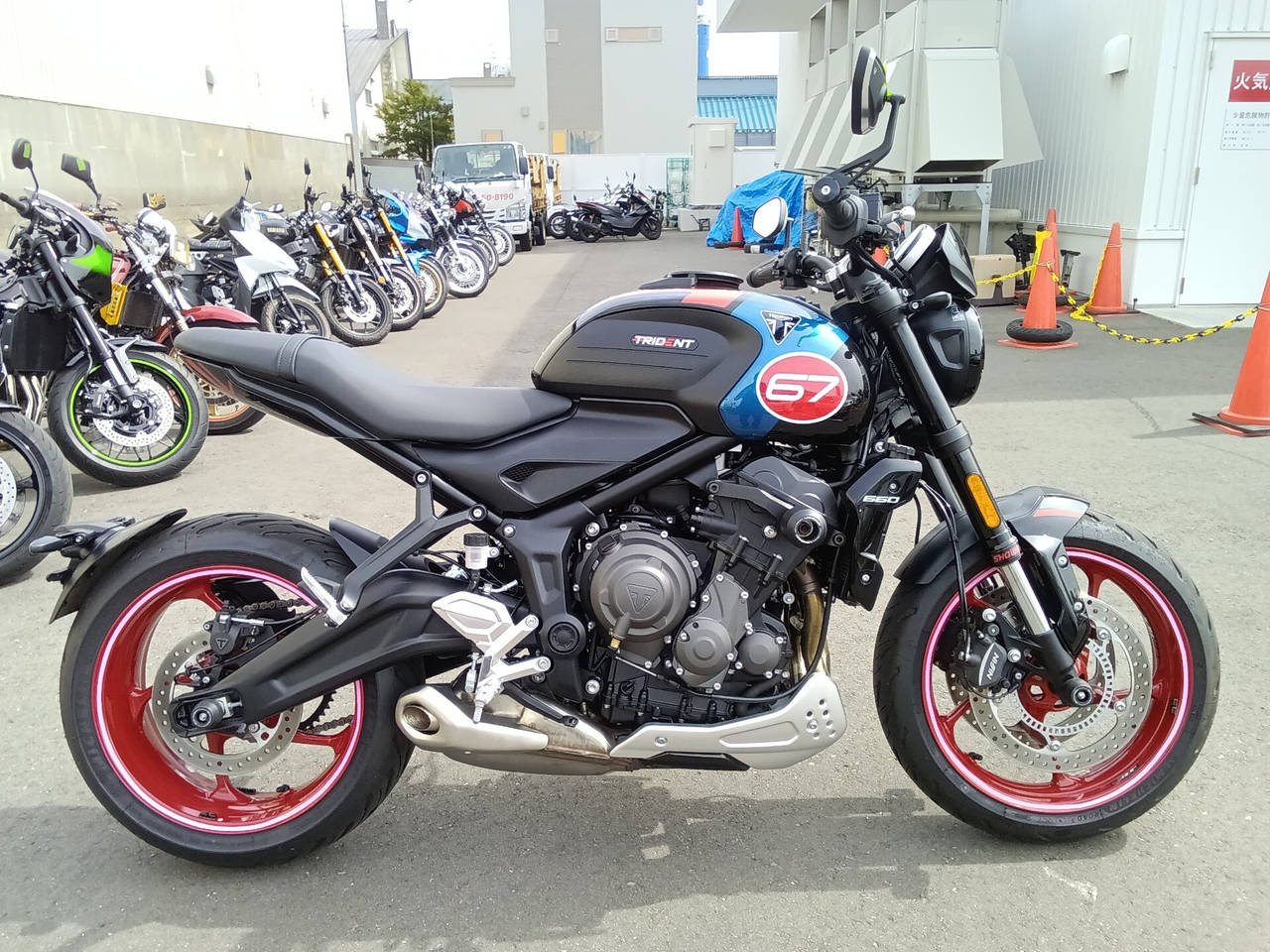 Triumph TRIDENT660
