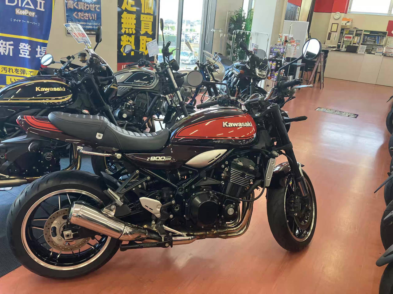 Kawasaki Z900RS