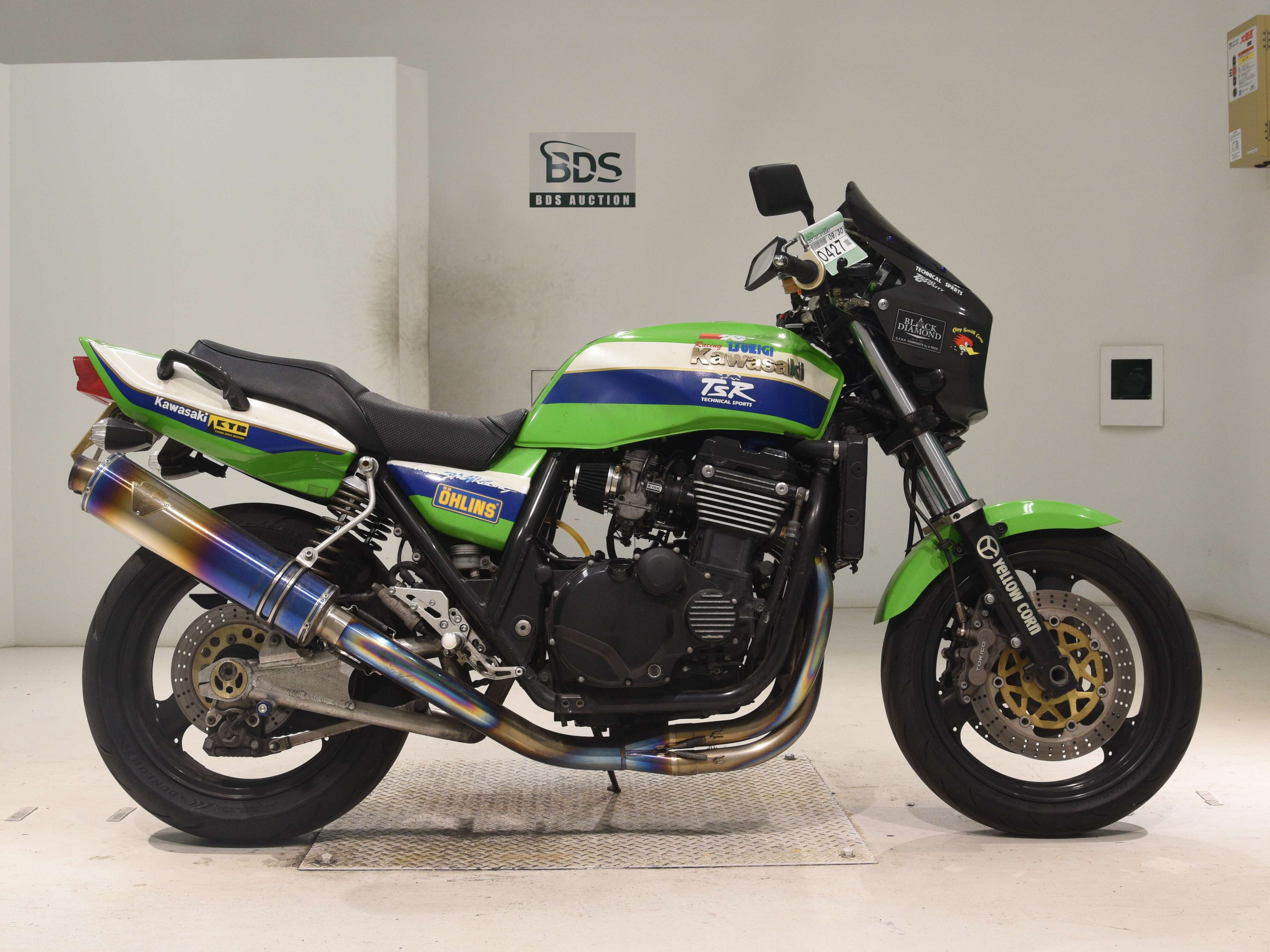 Kawasaki ZRX1100
