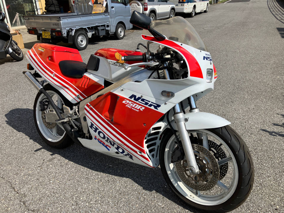 Honda NSR250R