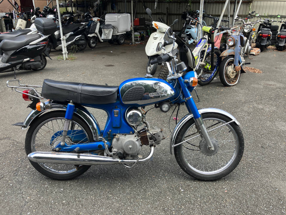 Honda CS90