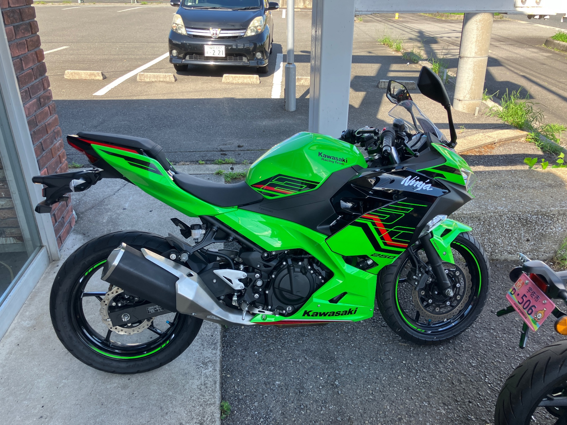 Kawasaki NINJA250