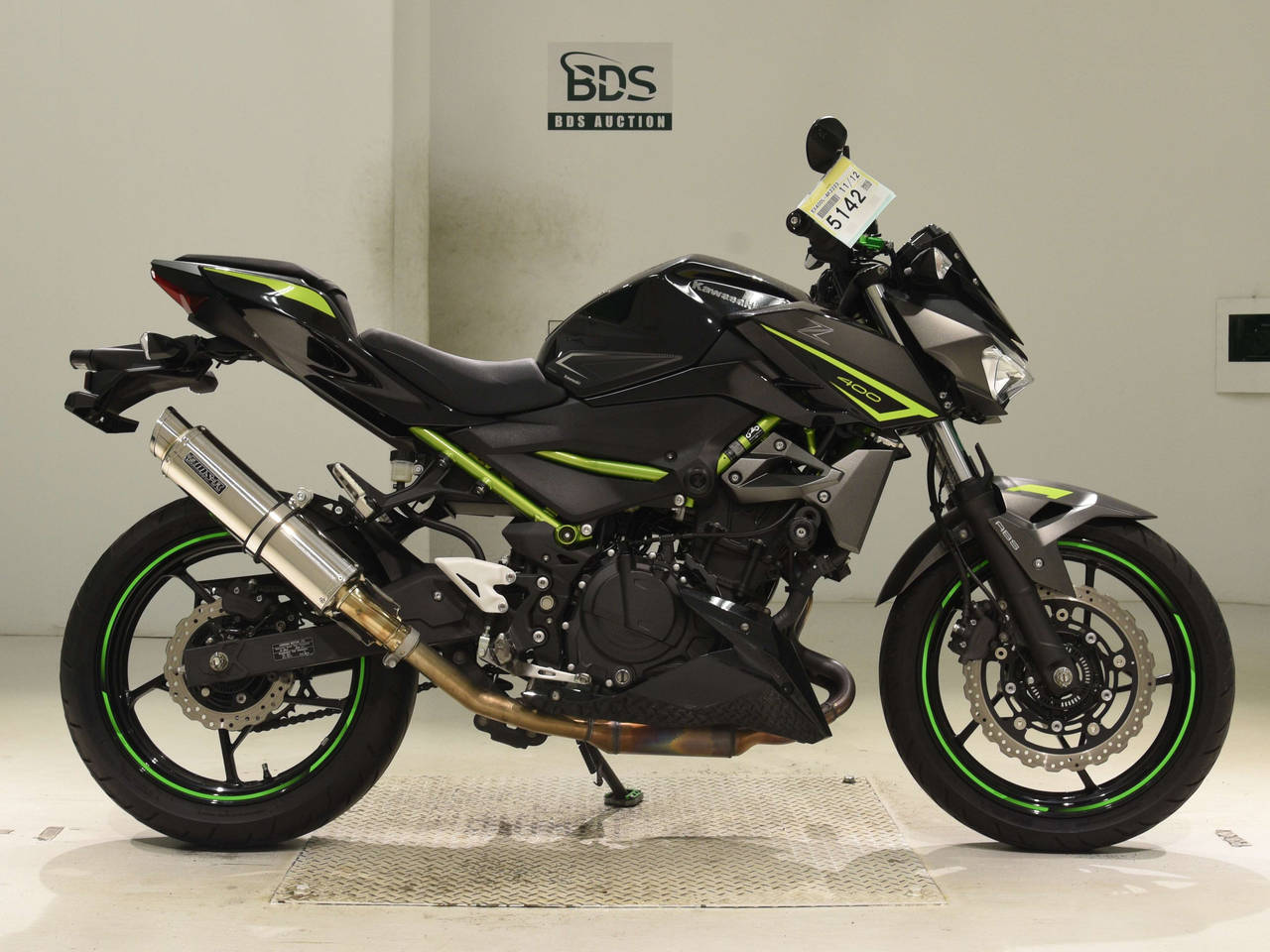 5142] Kawasaki Z400 - EX400L-AK2223