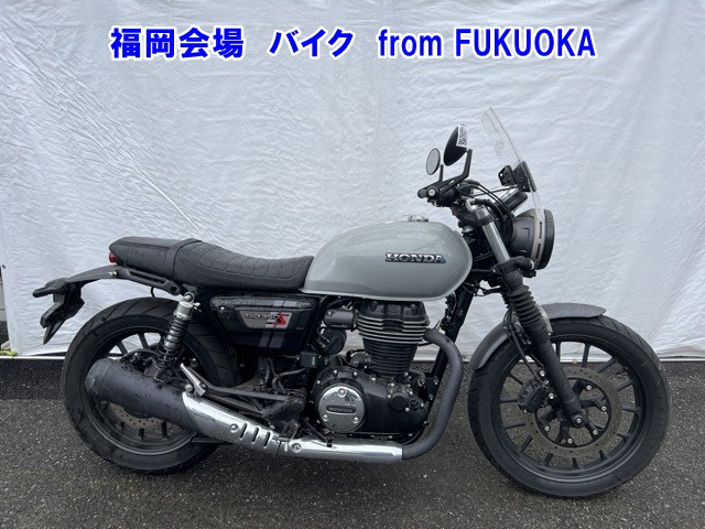 Honda GB350, left